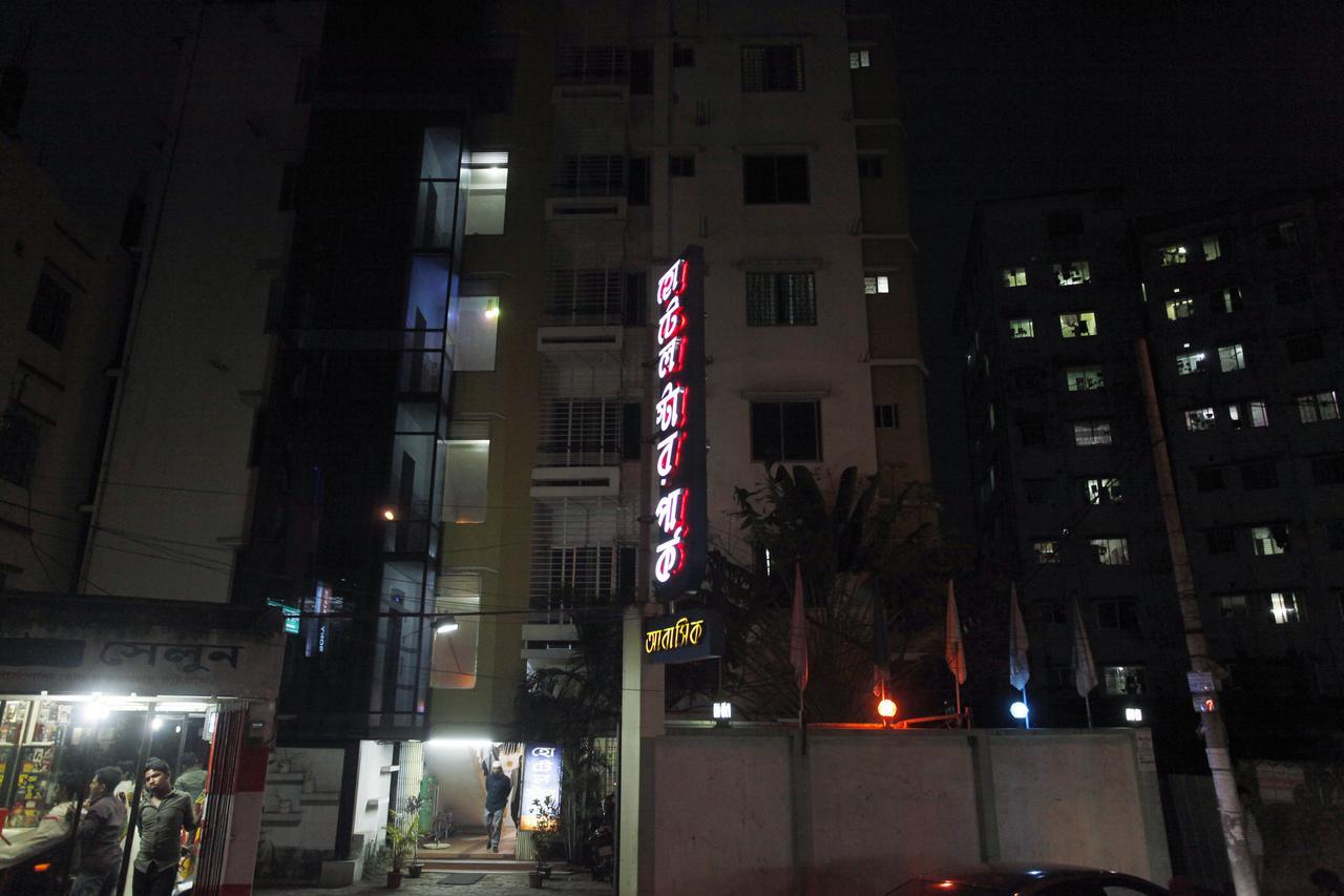 Hotel Star Park Dakhin Kattali Dış mekan fotoğraf